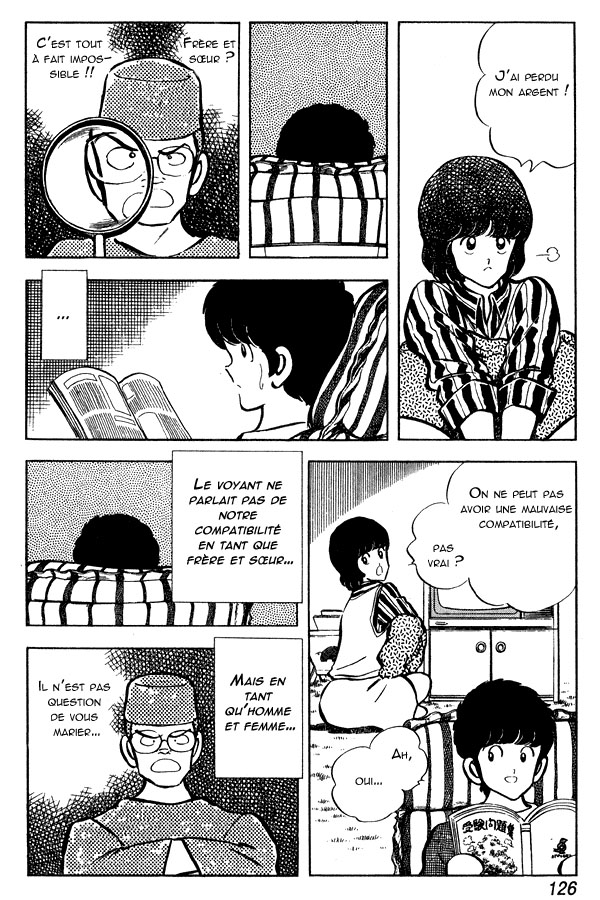 img Miyuki 16